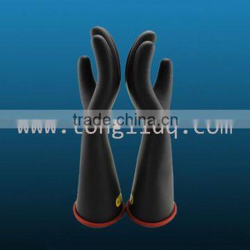 Nature Latex Electrical Safety Gloves