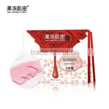 Rose Deep Moisturizing Whitening Freezer Gel Cosmetic Facial Mask