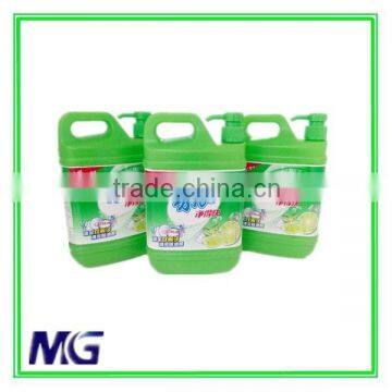 MG Dishwashing Detergent Liquid, Wholesale Kitchen Cleaning Products photo-3