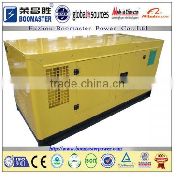 three phase 50kva power generator