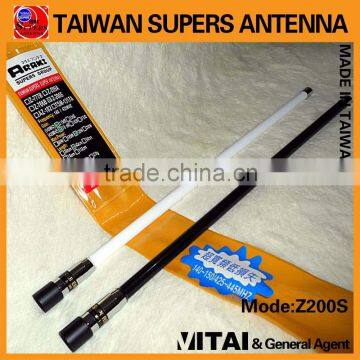 SUPERS Z-200S/B 145/435MHz 2.15/3.0dBi 120W M-P Connector Dual Band Mobile Radio Antenna
