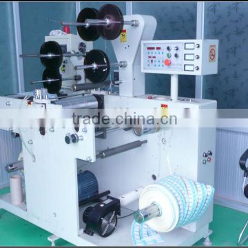 Rotary Label Hot-stamping Machine