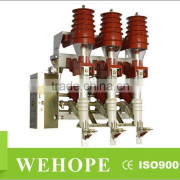 Load break switch/switch disconnector/high voltage switch