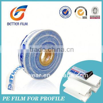 Surface Protecting Easy-Peel Lidding Film, Anti scratch,Easy Peel