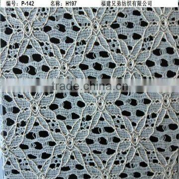High Quality Textile Stock Fabric