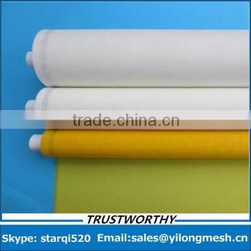 200 mesh polyester mesh fabric polyester screen printing mesh