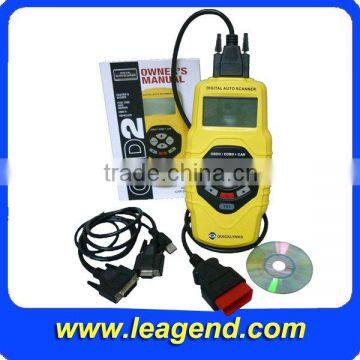 European car after 2000 car alarm code reader code reader T61