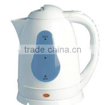 Portable Cordless Water Kettle