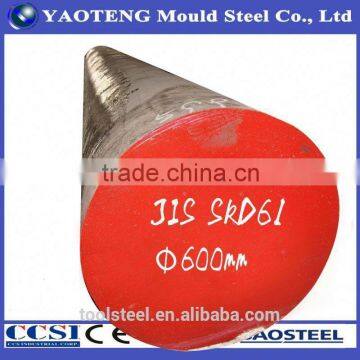 H13 Hot Work Mold Steel Forged Round Bar, for Multi-purpose