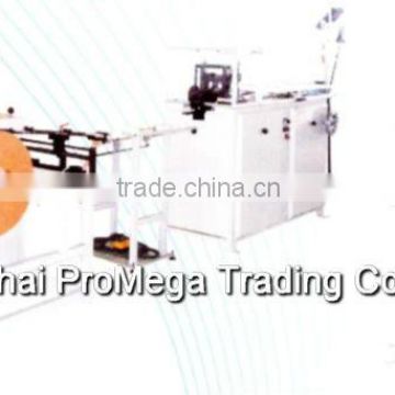 Double Wire Forming Machine