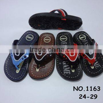 Fashion Boy Slipper PCU Air Blowing Kid Slipper 2015