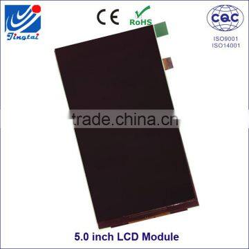 2016 China Best Sell Products 5.0 Inch Small Size Lcd Monitor Vertical Lcd Display photo-2