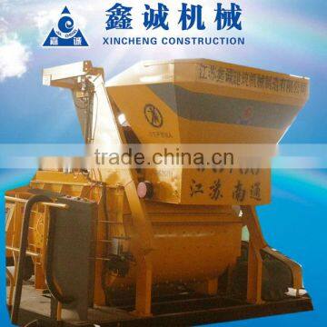 China manufacturer JS750 concrete mixer