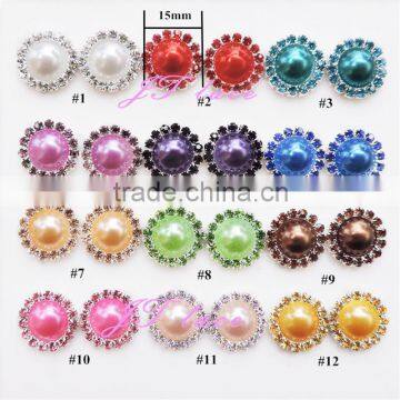 pearl rhinestone flower centre decorate - 24 colors to choose - circle button