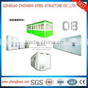 china shipping prefab 40ft container house