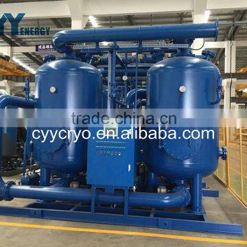 Psa Oxygen Production Plant for Air Purification photo-4