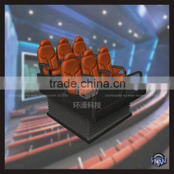 Professional 5d Cinema High Quality 5d Cinema 5d Cinema Sidangte photo-4