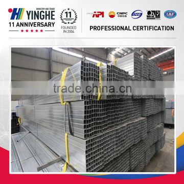 din 2440 seamless welding square steel tube