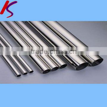 70/30 90/10 C71500 C70600 copper nickel tube