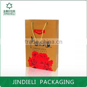 paper bag with logo print packaging