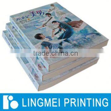 paper printing school books, Cheaper than Canada