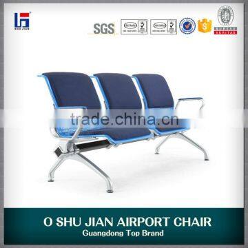 OSHUJIAN 3 seating airport seating furniture