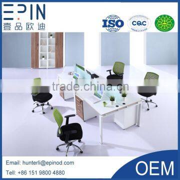 Epin modern design 4 person workstations