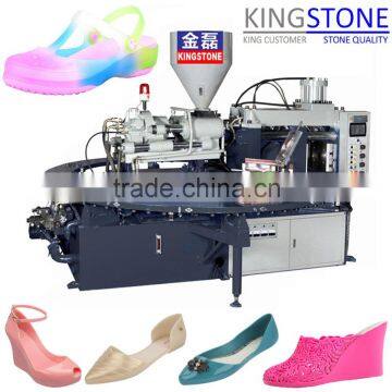 Vertical Type Plastic Used Melissa Shoe Making Machinery for sale JL-128