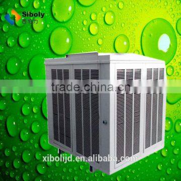 CCC,CE,BV (XL31-50C-1)50000M3/H evaporative cooler single speed industrial centrifuge super power