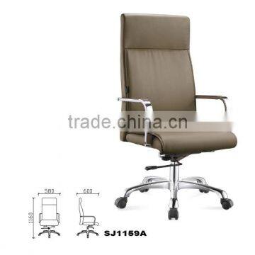 Leather office chair GZH-SJ1159