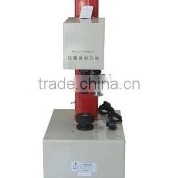 KFJ-1035A Oral Locking Machine/Capping Machine