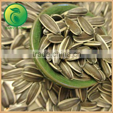 2015 Agriculture Products Sunflower Seeds photo-3