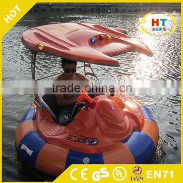 Water Play Equipment Laser Bumper Boat Kids And Adults Gun Shooting Water Bumper Boat From Direct Supplier photo-6