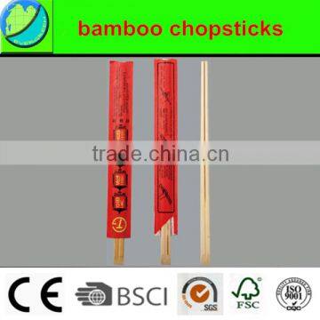 New design bamboo chopsticks