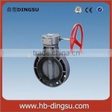 Cheap ASTM GOOD QUALITY PVC Gear type of butterfly valve