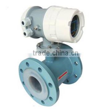 BBZ-EMF-A/B general electromagnetic flowmeter