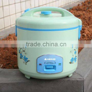 700W Full body Rice Cooker with Steam Tray