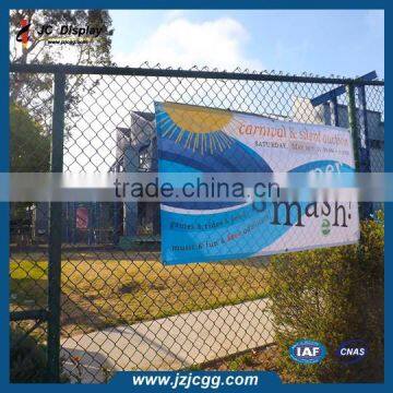 Outdoor Fence Hanging PVC Banner Priting