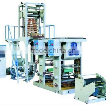 Offset Printing Machine Blown
