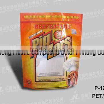 zip lock pet food packaging bag