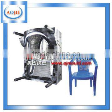 new style plastic chair mould