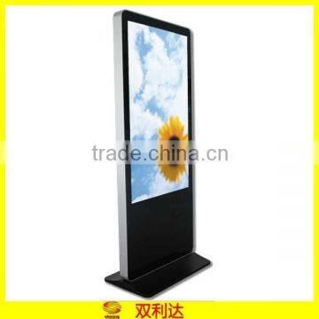 SH4680HD 46 Inch HD Kiosk Advertising Display Oled photo-4