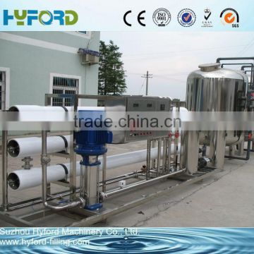 Reverse osmosis system drinking water treatment machine with price