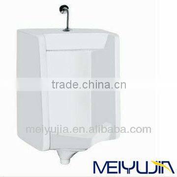 Low price Bathroom ceramics men use S-trap & P-trap wall hung urinal