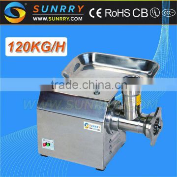 Stainless Steel Commercial cheap manual meat grinder used