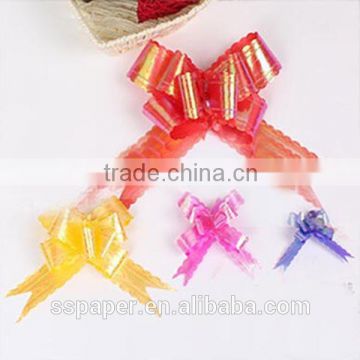 party useful bow rainbow ribbon