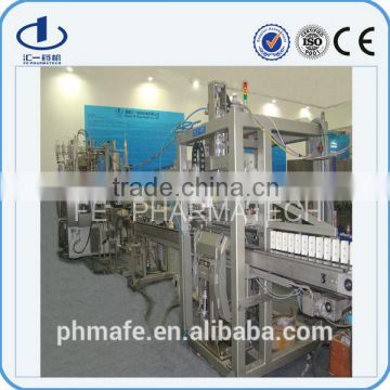 100ml Sodium chloride polypropylene bottle IV production line