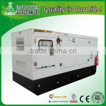 Lowest price!!! 70kw Auto start diesel generator