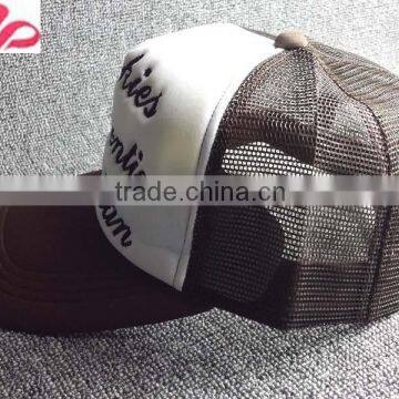 WLZH819-2 100%Cotton with polyester embroidery logo mesh running sport flexfit hat