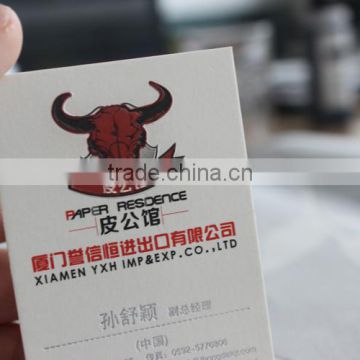 High grade card Specialty paper business card printing production